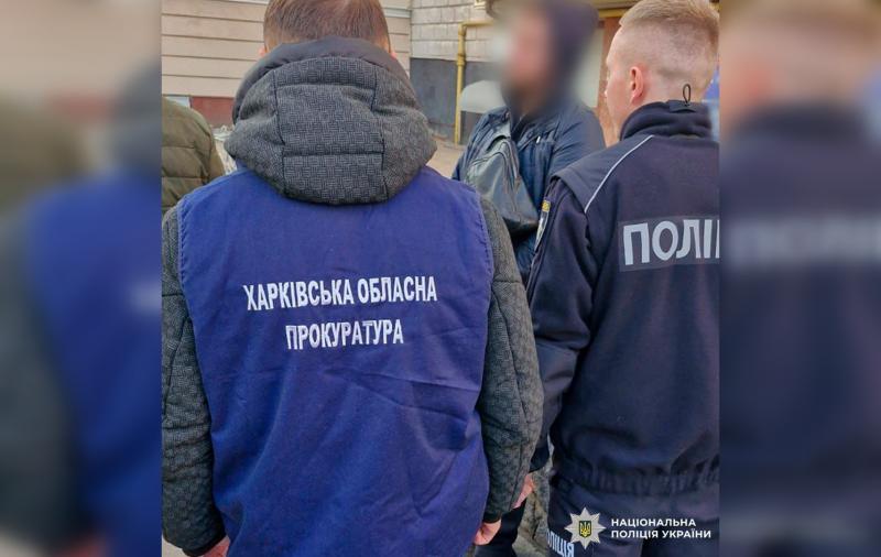 У Харкові правоохоронці затримали доцента університету, який вимагав гроші за